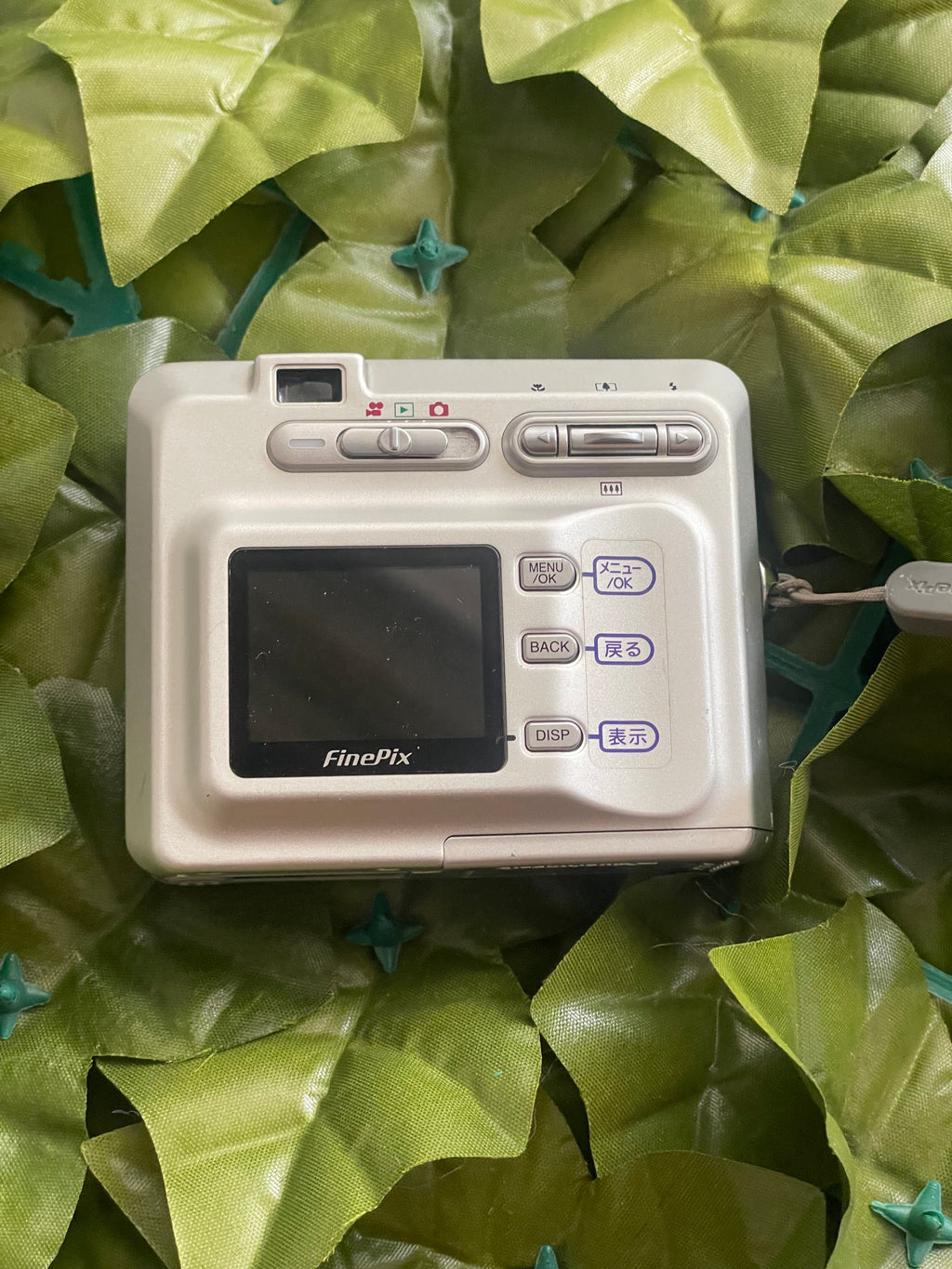Fujifilm Finepix F401 Bundle